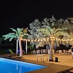 شقة Signature Promenada