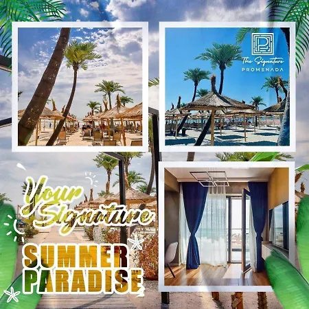 Signature Promenada Апартаменты Нэводари